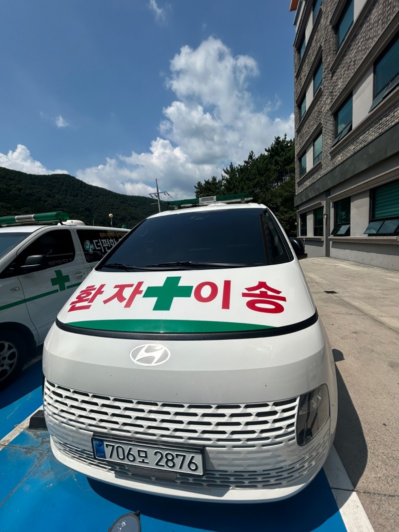 1489b949cdca73cc6c1b3056a8abb95d_1723787491_0597.jpg